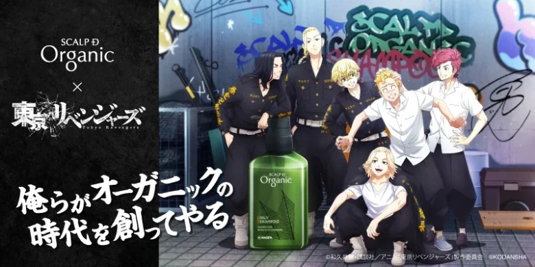 【東京リベンジャーズ】あっくん(千堂敦)とは？現代で必ず死亡する?!